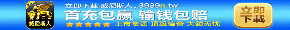 广告